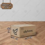 کارتن پستی سایز 6 چاپ دار درب بسته