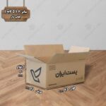 کارتن پستی سایز 6 چاپ دار درب باز