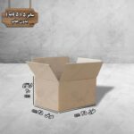 کارتن پستی سایز 5 بدون چاپ درب باز