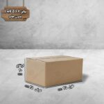 کارتن پستی سایز 6 بدون چاپ درب بسته