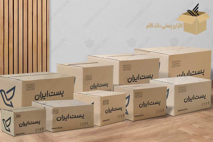 کارتن پستی چیست؟